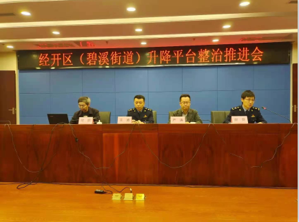 1617333743(1).png