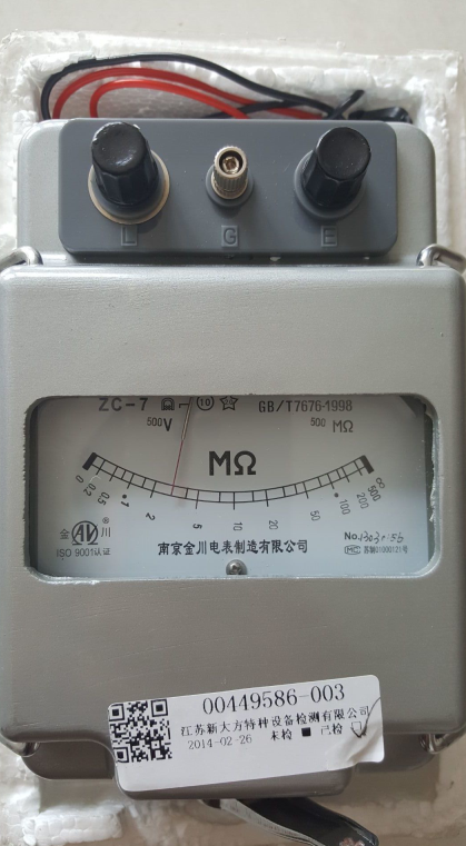 絕緣電阻表